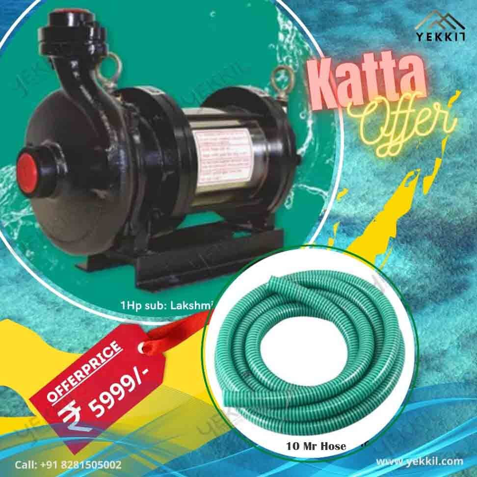 Submersible Pump Set With 10 Mr Section Hose. A submersible pump is an air-tight sealed motor close-coupled to the pump body.