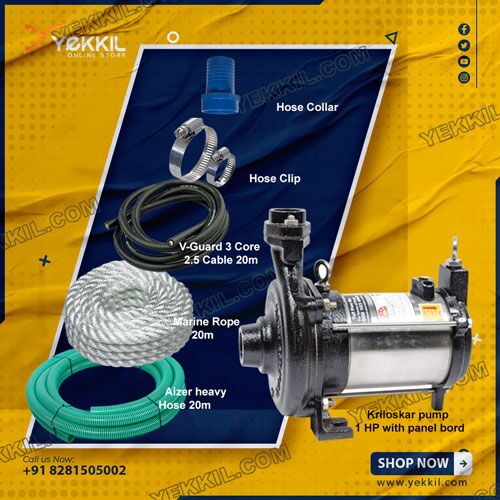 1Hp Submersible Pump Kirloskar